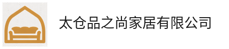 Xinterio